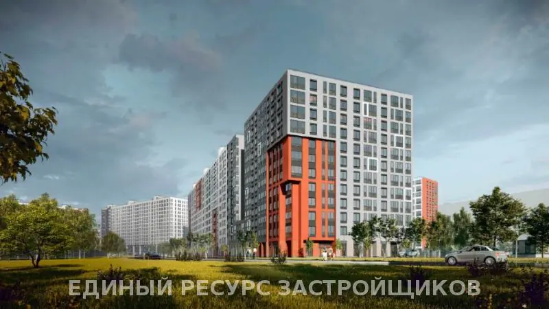 ЖК Амурино